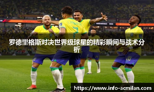 米兰体育下载