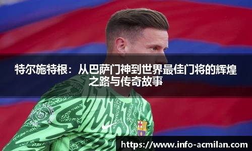 米兰体育下载
