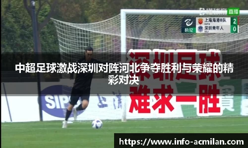 米兰体育下载