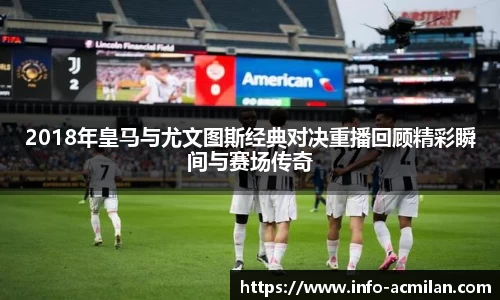 米兰体育APP